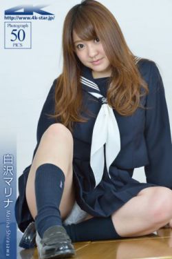 西瓜成人