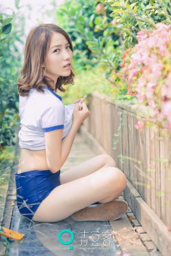 高度宠溺1v1林殊词