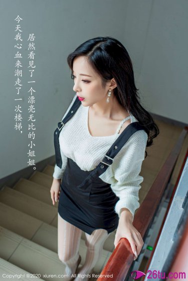 时空旅行者和他的女儿txt