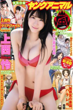 最好看的日本电影免费节目