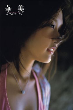 刀剑神域剧场版