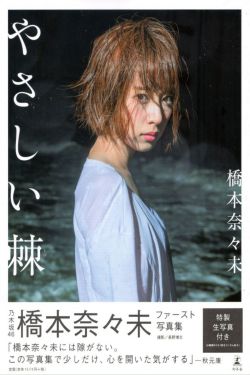 亚洲一曲二曲区别在哪