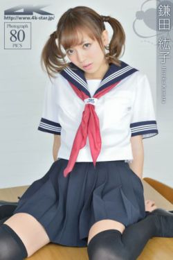王音棋简介个人资料