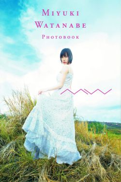 群星闪耀时电视剧免费观看